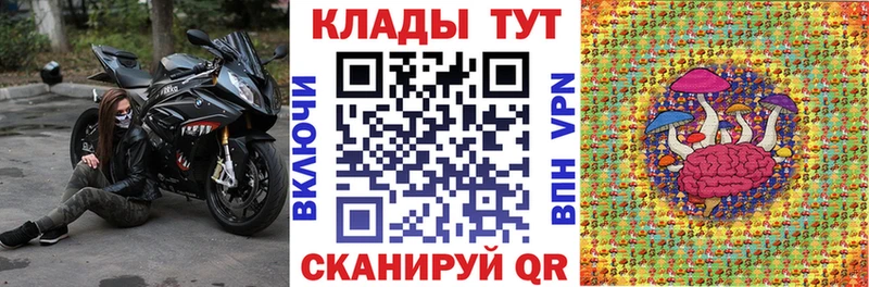 Где найти наркотики Балашов ГАШИШ  Cocaine  Альфа ПВП  Меф 