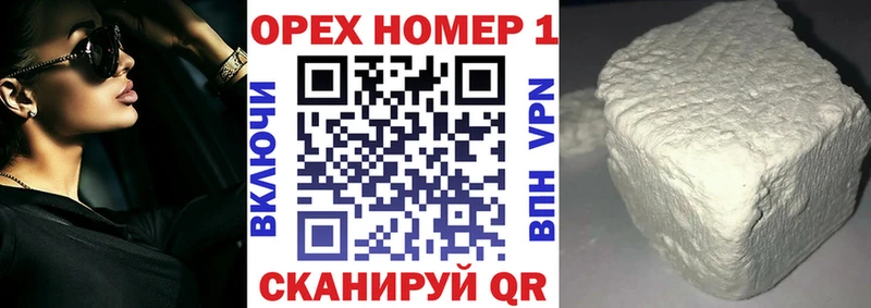 Кокаин Эквадор Балашов