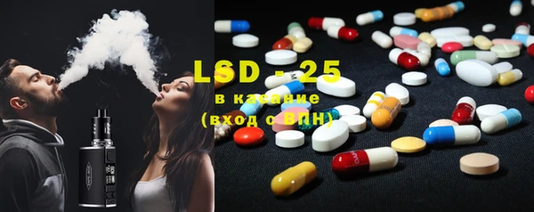 синтетический гашиш Баксан