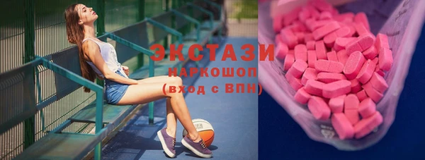не бодяженный Корсаков
