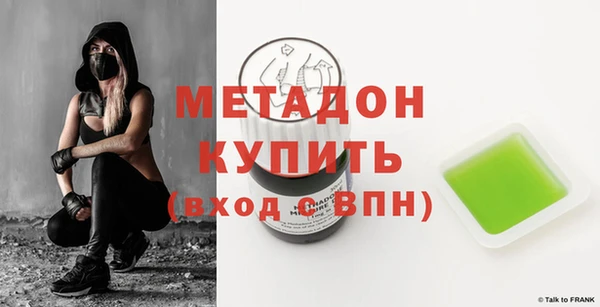 марихуана Краснотурьинск