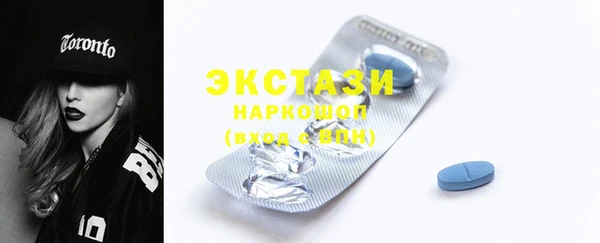 прущие крисы Балабаново