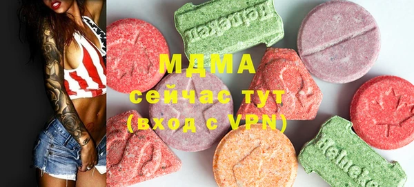 синтетический гашиш Баксан