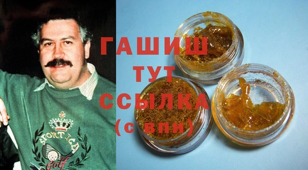 прущая мука Балахна