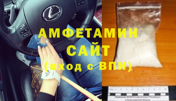 прущие крисы Балабаново
