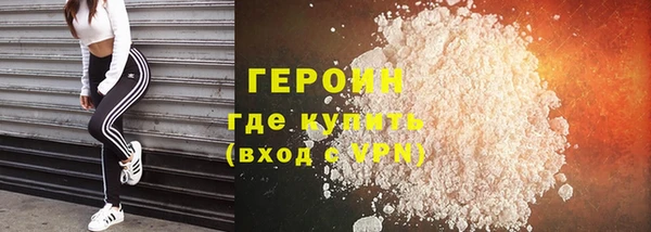 прущие крисы Балабаново