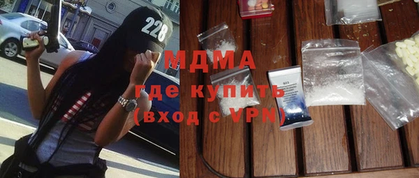 синтетический гашиш Баксан