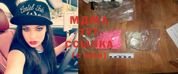 мяу мяу мука Костерёво