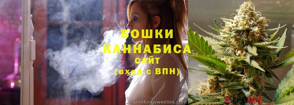 синтетический гашиш Баксан