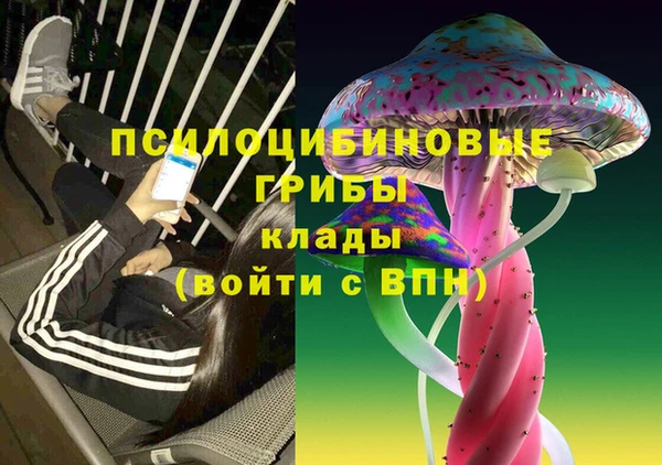прущие крисы Балабаново