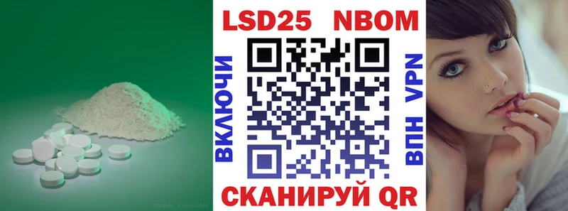 кракен как зайти  Балашов  LSD-25 экстази ecstasy 