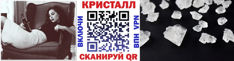 Первитин пудра Балашов