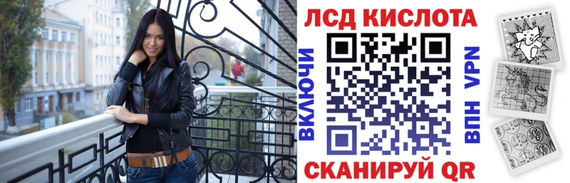 Марки N-bome 1500мкг  гидра сайт  Балашов 